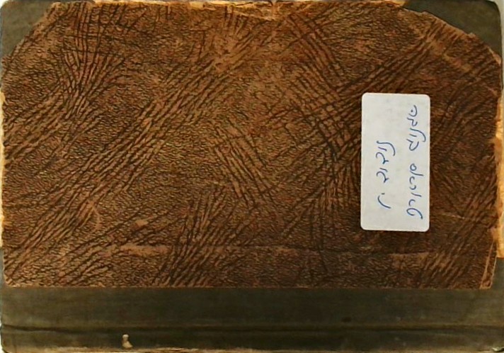 טאראס בולבה