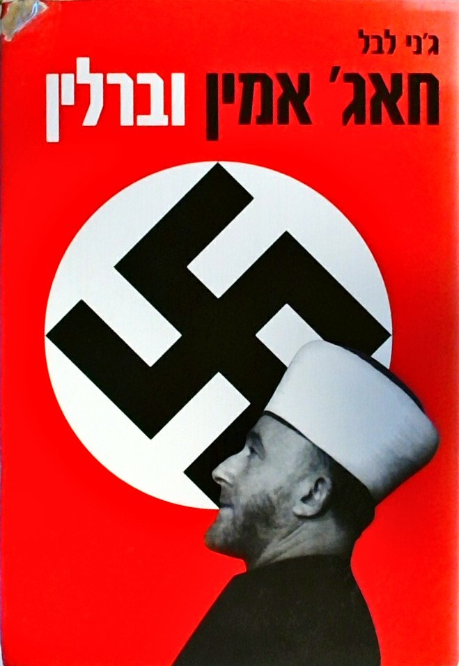 חדשים מהבוידעם