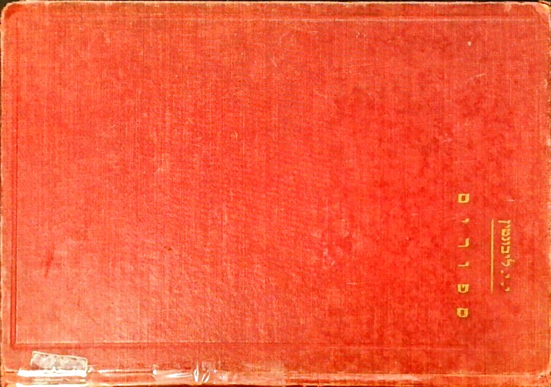 סיפורים-מן המצר - קובץ סיפורים