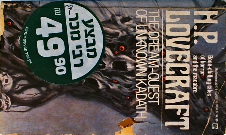 H.P. LOVECRAFT-THE DREAM QUEST OF UNKNOWN KADATH