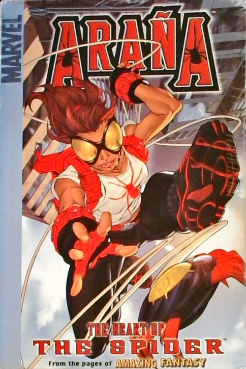 ARANA : THE HEART OF THE SPIDER