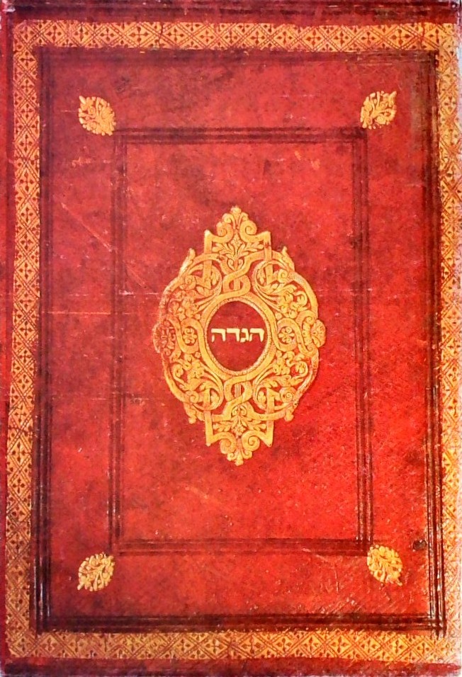 הגדה של פסח - אותיות אמשטרדם (אריזת קרטון)