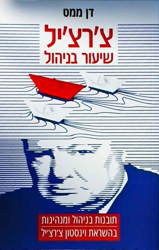 צ
