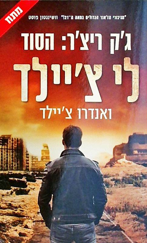 ג