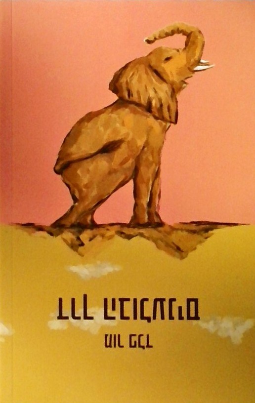 דרך הבולענים